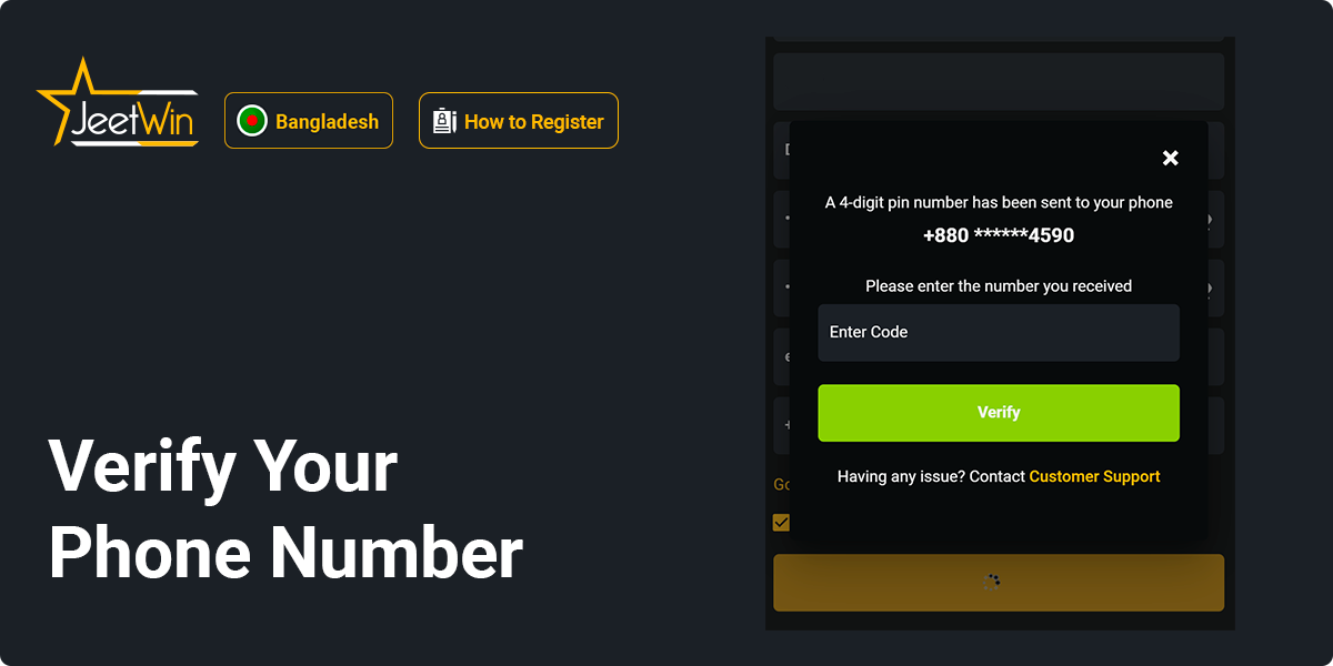 Verify your Jeetwin Phone Number - Jeetwin Bangladesh