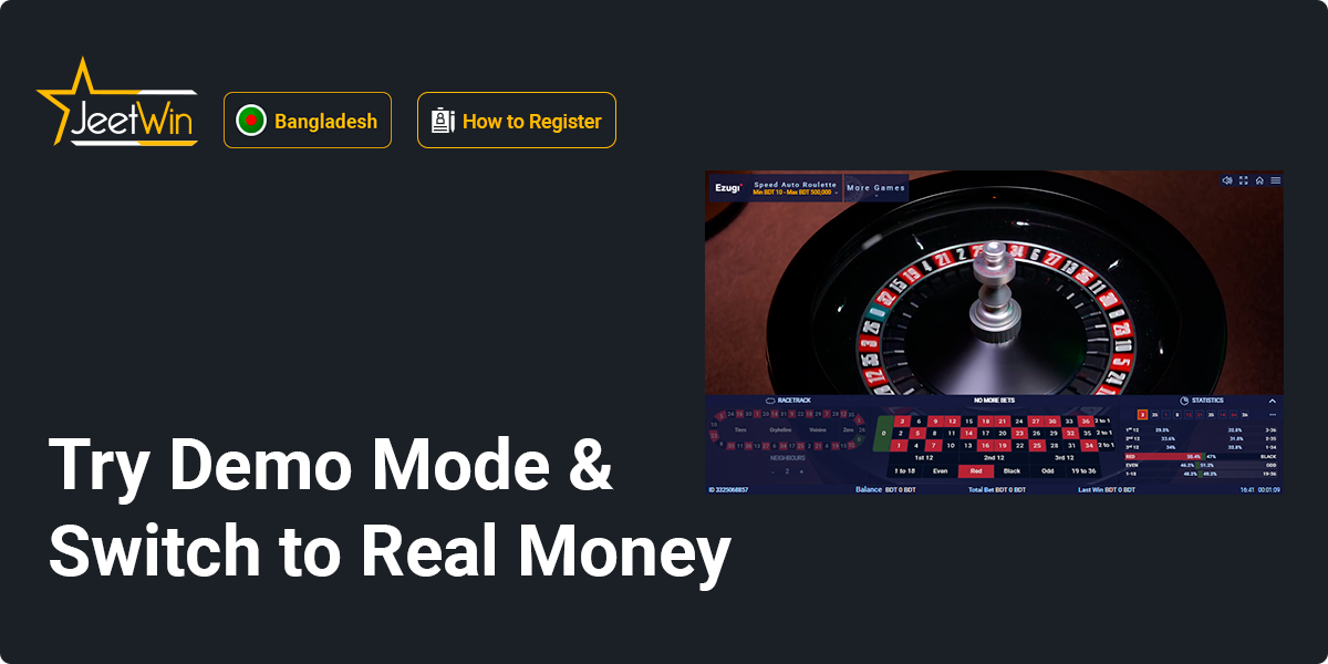 Try Demo Mode and Switch to the Real-money playing - Jeetwin BD